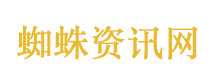 我国成功发射千帆极轨09组卫星